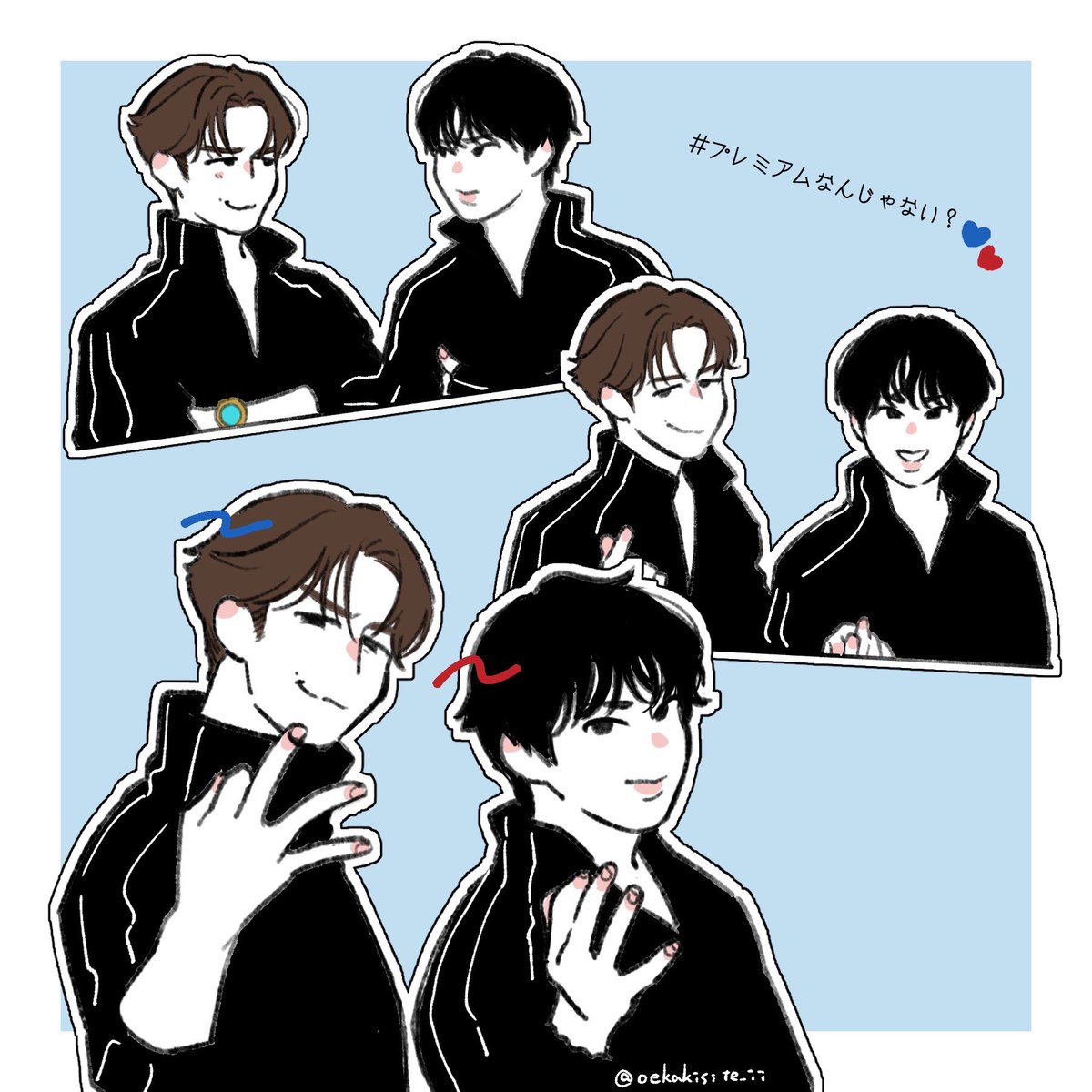 oekakisite_ii's tweet photo. プレミアムなんじゃない？ https://t.co/XoeZvAb6Gp