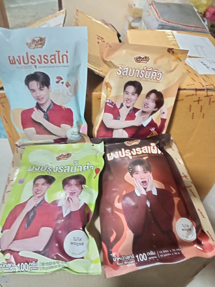 Issarachon_org's tweet photo. ขอขอบคุณ แฟนคลับ #เก่งน้ำปิง สมทบ  ผงปรุงรสไทเชฟ สำหรับกิจกรรมทำอาหารแจกคนไร้บ้านผ่านมูลนิธิอิสรชน ขอให้เฮงๆ ปังๆ มีความสุขมากๆ

#KengNamping #เก่งน้ำปิง
#KengHarit #nampingster #เก่ง #น้ำปิง  

Big thanks to Fanclub #KengNamping  for donating ThaiChef seasoning powder for the cooking event to distribute food to the homeless through the Isarachon Foundation. Wishing you great success, prosperity, and much happiness!

 #IssarachonFoundation #HomelessSupport #homeless #มูลนิธิอิสรชน #แฟนคลับ #คนไร้บ้าน