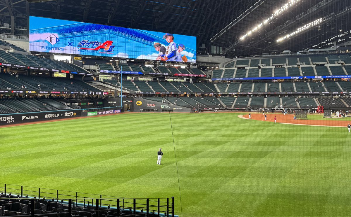 ao__0125's tweet photo. ファイターズ×ダイヤのA 2Days⚾️

トークショーは運良く2日ともかなり近い距離で見れました🫶話のテンポ感も良いし、ツッコミも面白いしで、改めて3人の仲の良さが伝わってきました☺️
スタメン発表もすごく良かった〜！

またコラボやって欲しいな〜！

#ダイヤのA
#lovefighters https://t.co/TolgeVtR82