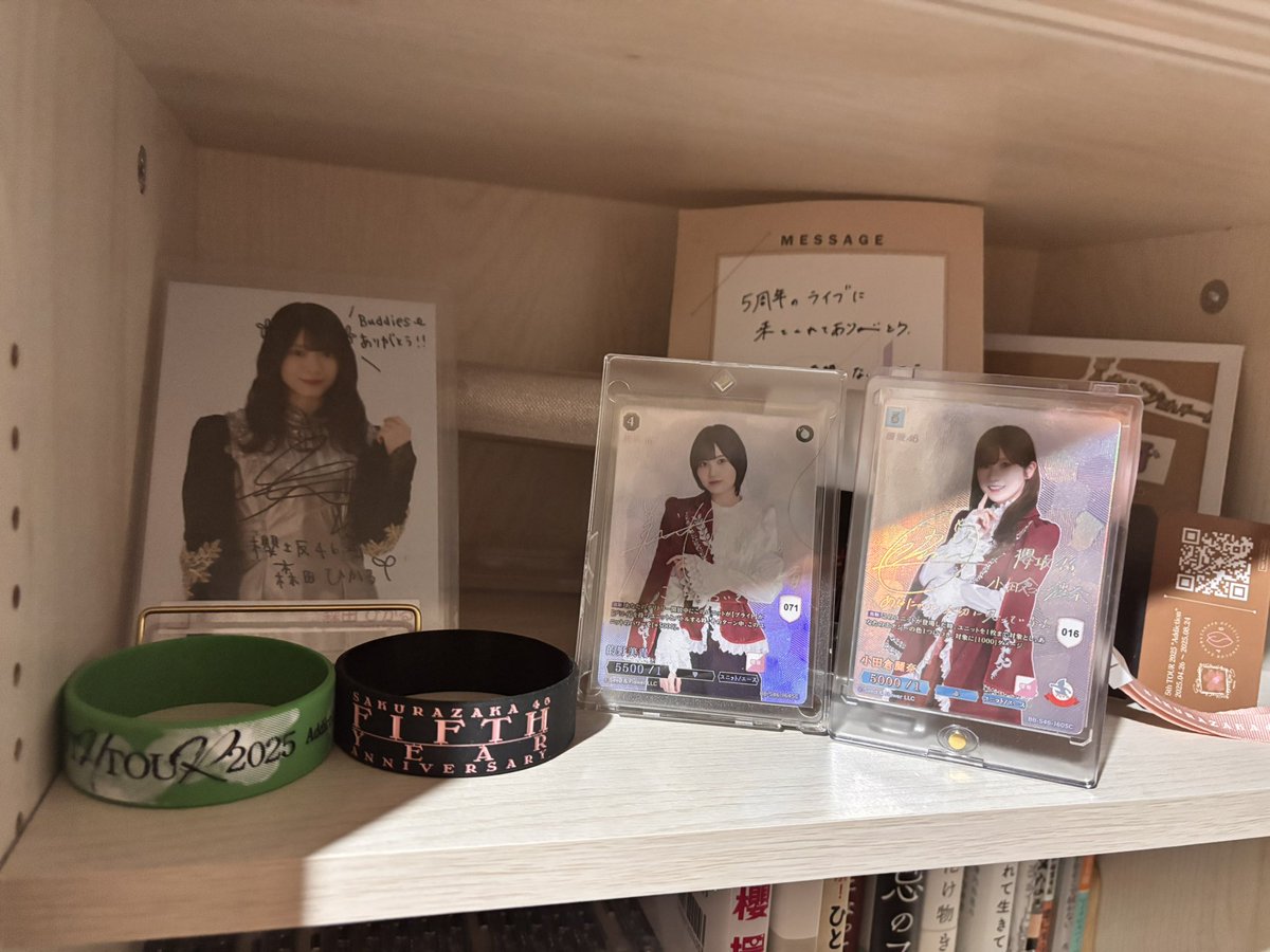 NaNa8jb's tweet photo. ココ最近何年かは櫻坂に囲まれてる人生してる

 #櫻坂46
 #櫻坂46好きと繋がりたい
 #いいねRTで気になった人フォロー
 #Buddiesと繋がりたい https://t.co/kXGLPeWiti