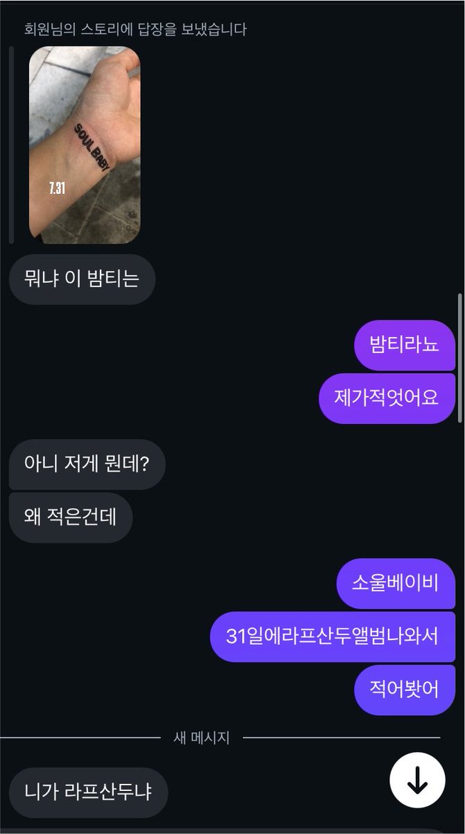 랖띠 tweet media