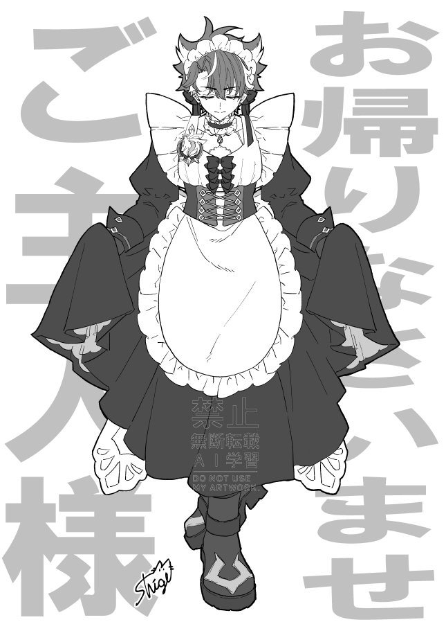 natulion's tweet photo. やたら余所の界隈の雄々しいメイドさんが流れてくるじゃん…(笑)
というわけで(ぇ)久々にいつだか描いたメイド公爵を再び描いたよ(爆 https://t.co/rUnEn0oTvt