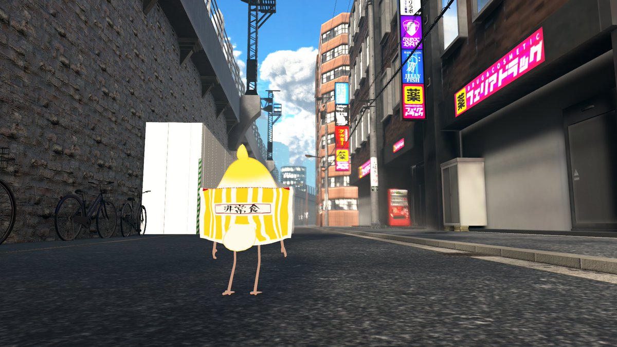 リきゅ【鳥とまめひとVRC】 tweet media