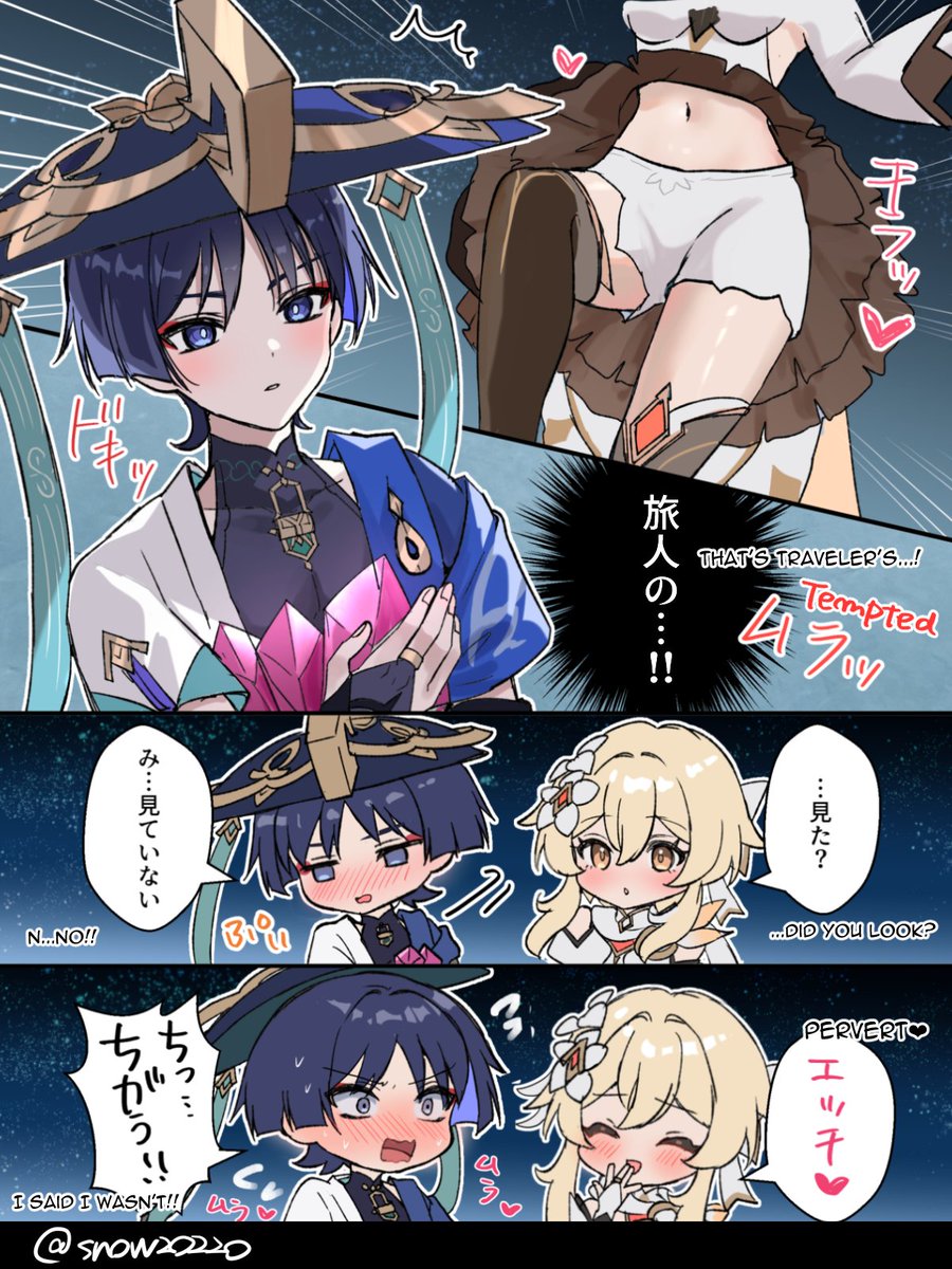 snow20220's tweet photo. 蛍ちゃんのおへそ※月探索
 #放蛍 #wanlumi https://t.co/cbyceASqq6