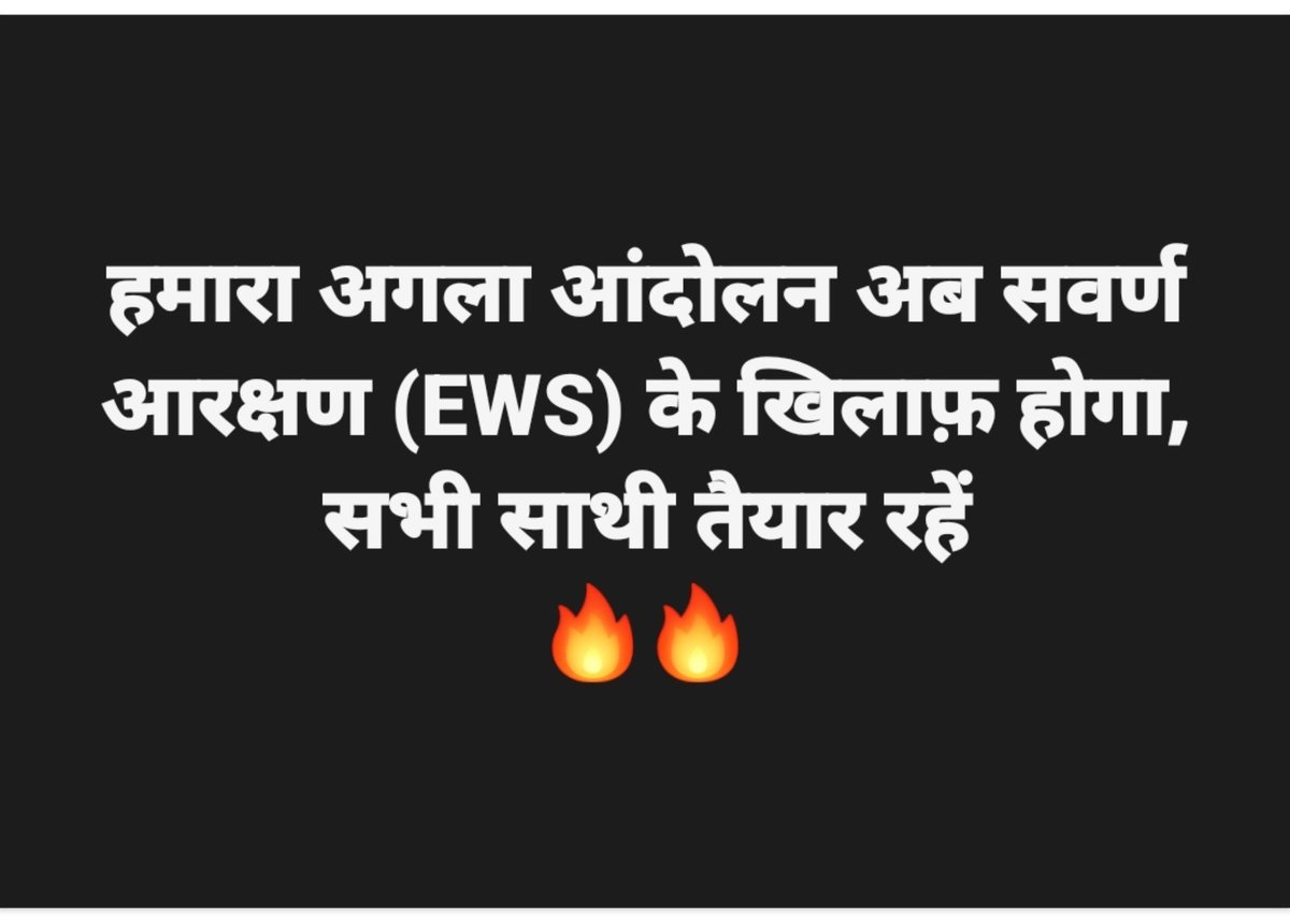 Ravi Parmar tweet media