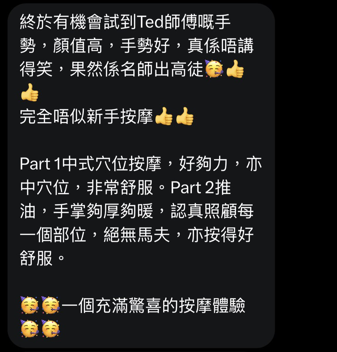 HK_Primalflow's tweet photo. 我哋嘅新星師傅 Ted 得到每一位顧客嘅高度評價，感激之餘會繼續努力，希望再做好啲為大家提供更好���服務！☺️🙏🏼💪🏼 @Tedd_hk https://t.co/LDLLLOGMXo