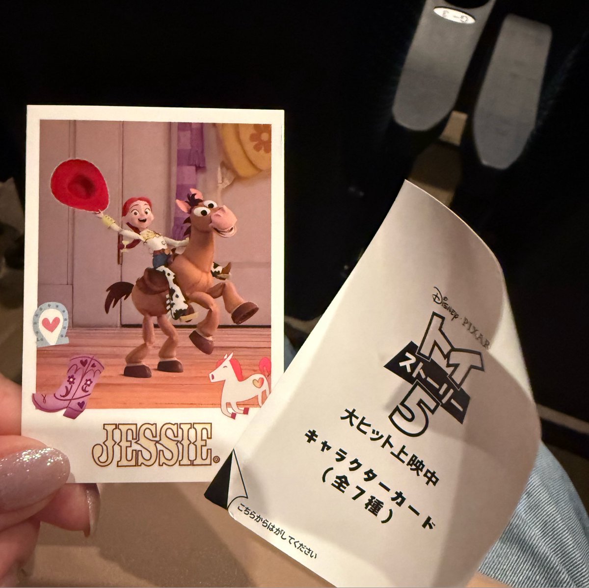 zoosan10_'s tweet photo. トイストーリー https://t.co/XsbpR3DYNn