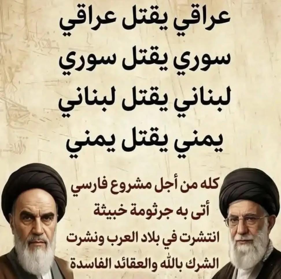 د. أحمد بن حسن الشيخ tweet media