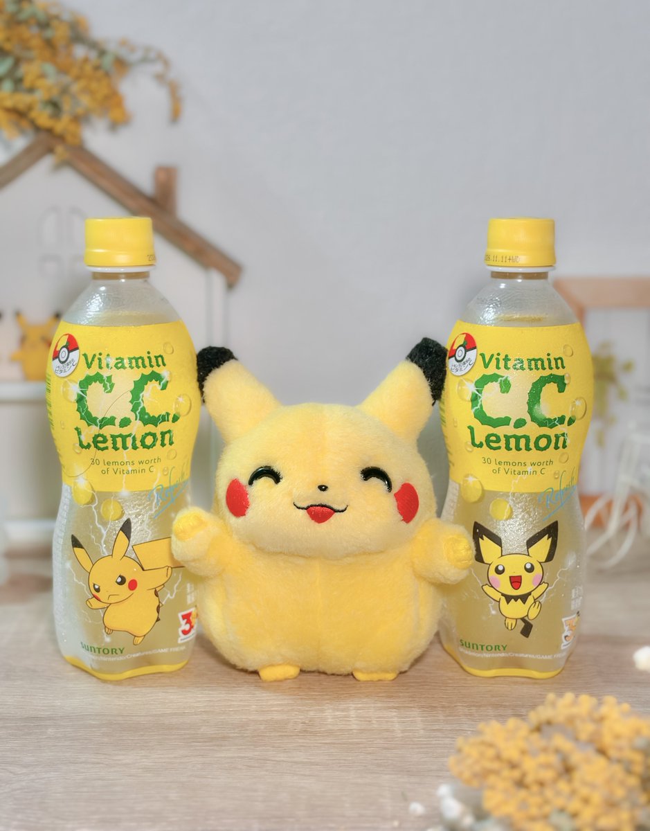 hinapoke_sanpo's tweet photo. CCレモン🍋 https://t.co/e0wQipbIap