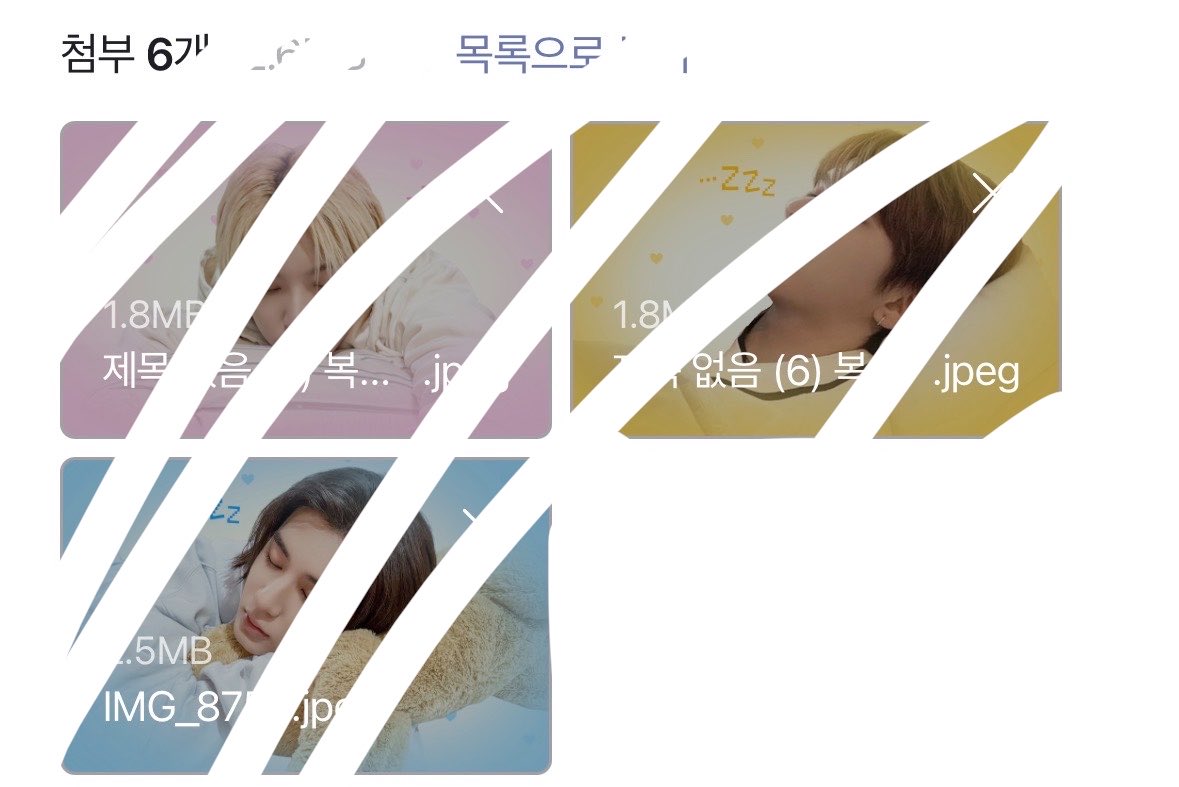 올챙. . tweet media