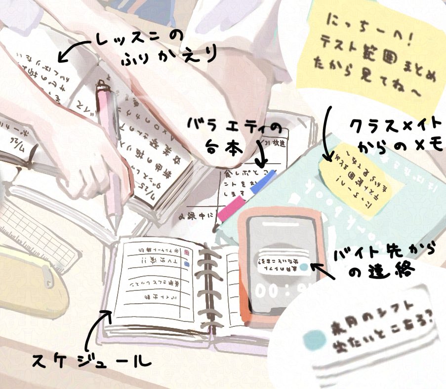 _eruru0x0_'s tweet photo. 小ネタ https://t.co/gG95QjCz23