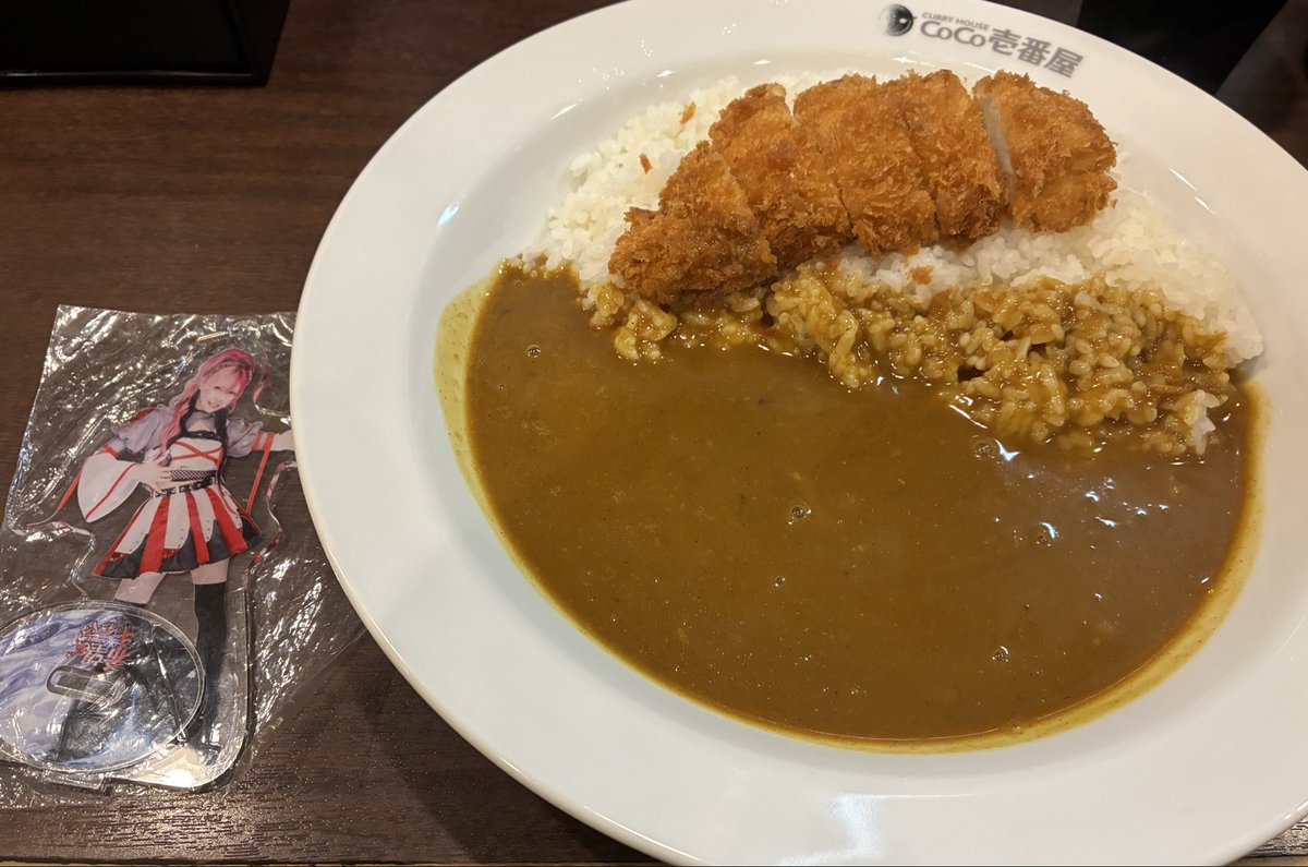 WallMaria1129's tweet photo. 名古屋に帰ってきたのでごはん🍛 https://t.co/Zd4p1sjqsq