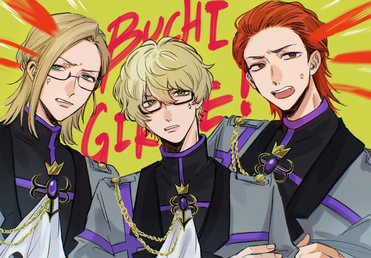 elf_O8's tweet photo. よそんちのブチギレトリオ描いた🎶⚡️ https://t.co/xPL1T0H3ye
