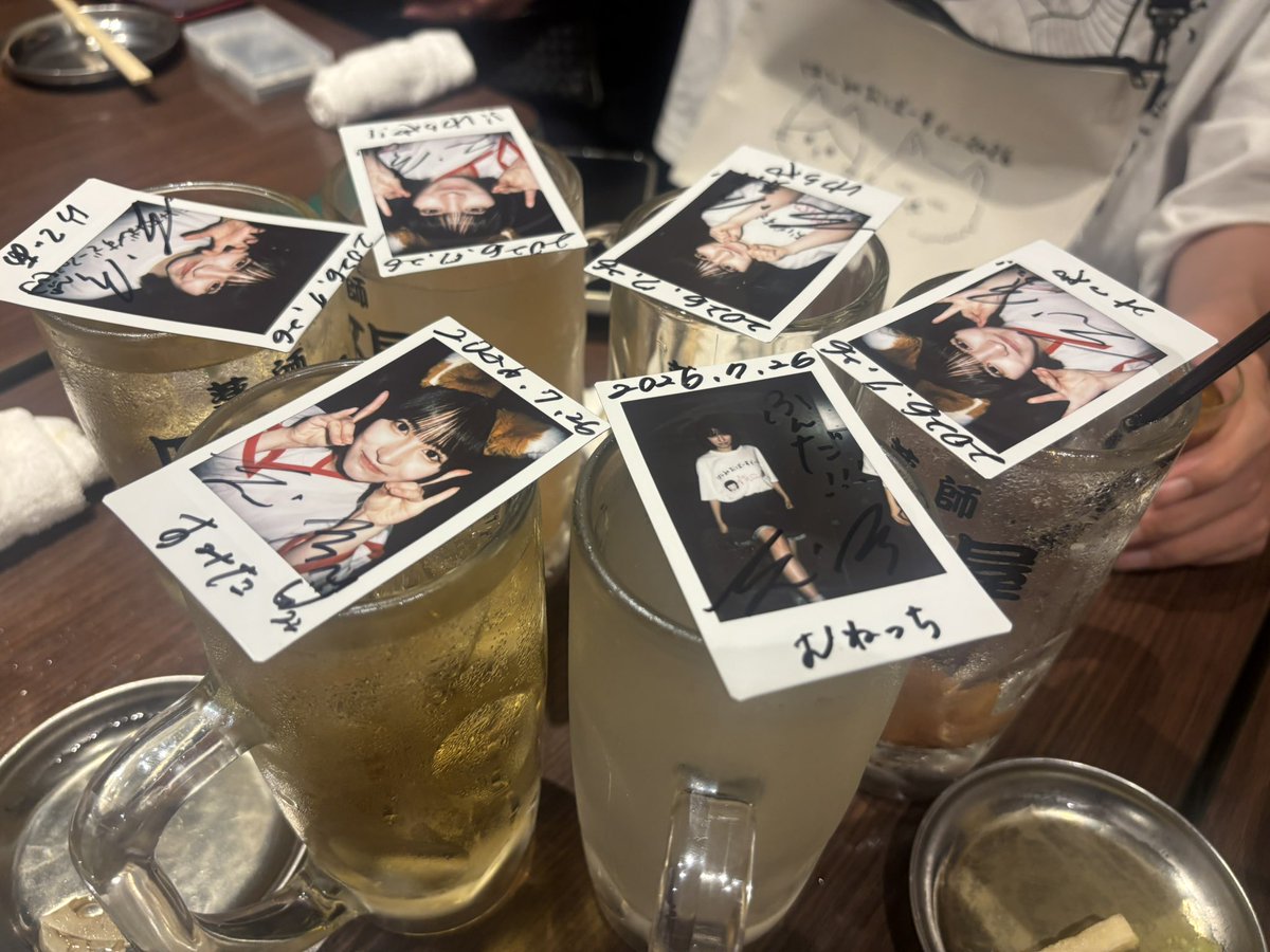 Wm3gtF's tweet photo. はじまりました🍻
#すいすいといっしょ https://t.co/rnvaepapbh