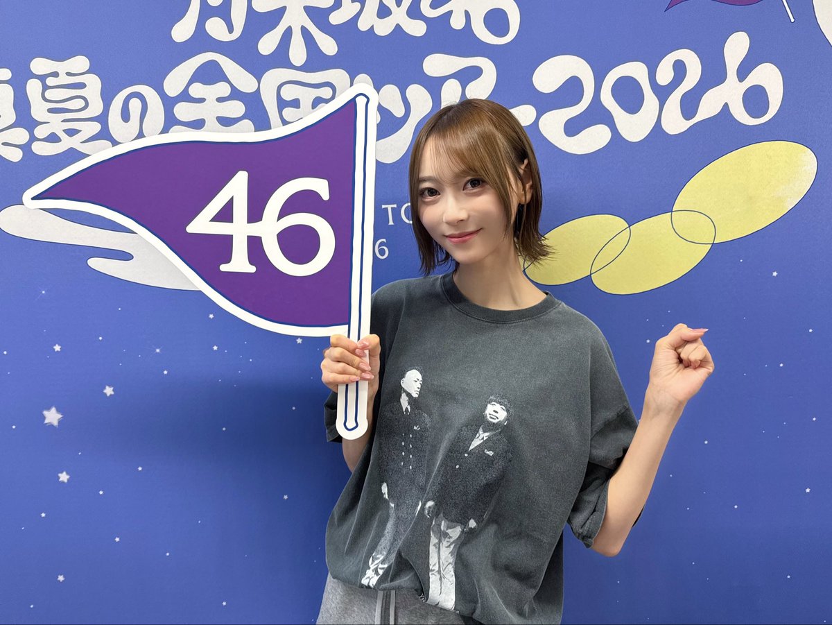 乃木坂46 (@nogizaka46) / Highlights / X