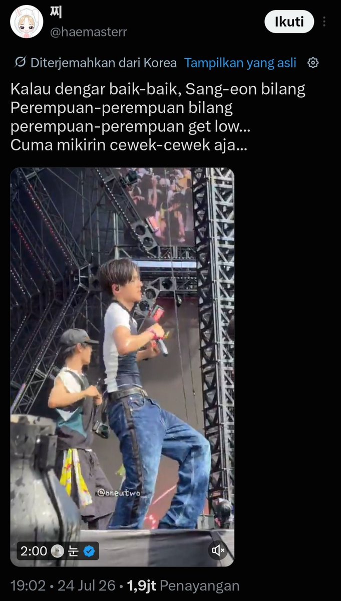 ALD1_fess's tweet photo. allyz! sender seneng bgt sangwon viral jalur lupa matiin air, ditiktok tembus 1,5M &amp; jdi banyak yg kepoin ald1🥺 trus banyak yg hitweet jg sampe ada 3 tweet yg nembus 1M keatas bahkan udah ada yg 2M dipuji karna ngeganti lirik from "guys on top, girls get low" to "girls on top"🥺 https://t.co/yVLQFYr126