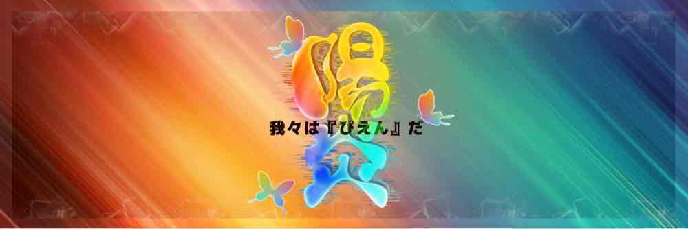 cod_aka_117's tweet photo. 狂乱鬼解散して
ずっとクラン入ってなかったけど
また元相方の韋駄天と
陽炎クランでこれから
やっていくのでよろしくお願いします🕺
ぜひ入りたい方いれば
お待ちしております！！
@idaten_75 https://t.co/IJdn9Zf2JZ