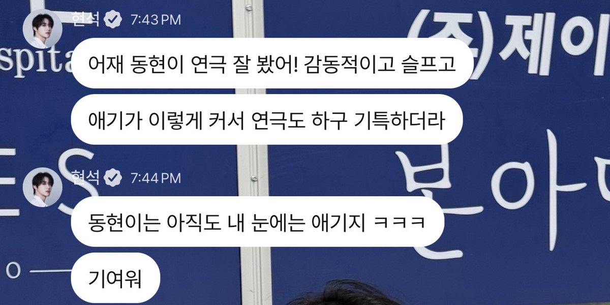 jie. tweet media