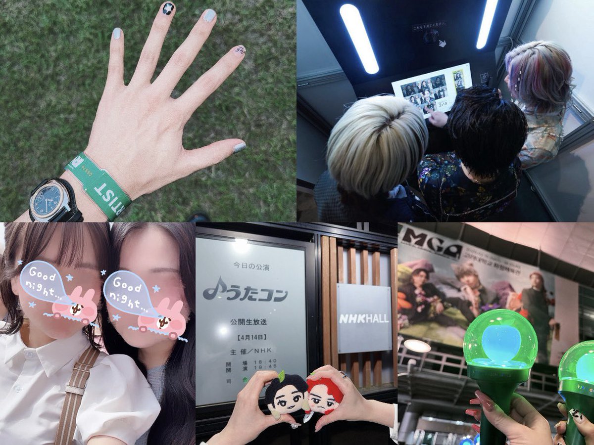 ★ tweet media