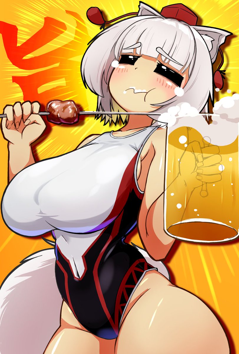 パンディナス (@IHQudz4qCL6ERNW) / Posts / X