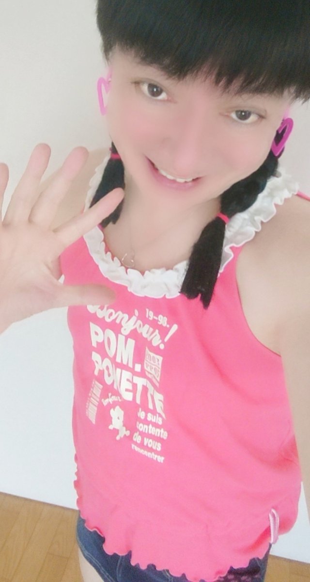 KittenRiina's tweet photo. 莉依奈です🎀
「VIVANT📺️」今テレビみて予習してるけど、おはなしがムズカシイよ〜😖
#crossdresser  #男の娘　 #偽娘
#ティーンアイドル　#女装さんと繋がりたい　#ジュニアアイドル　#idol #asiantransgender https://t.co/ClS0fJ7LiF