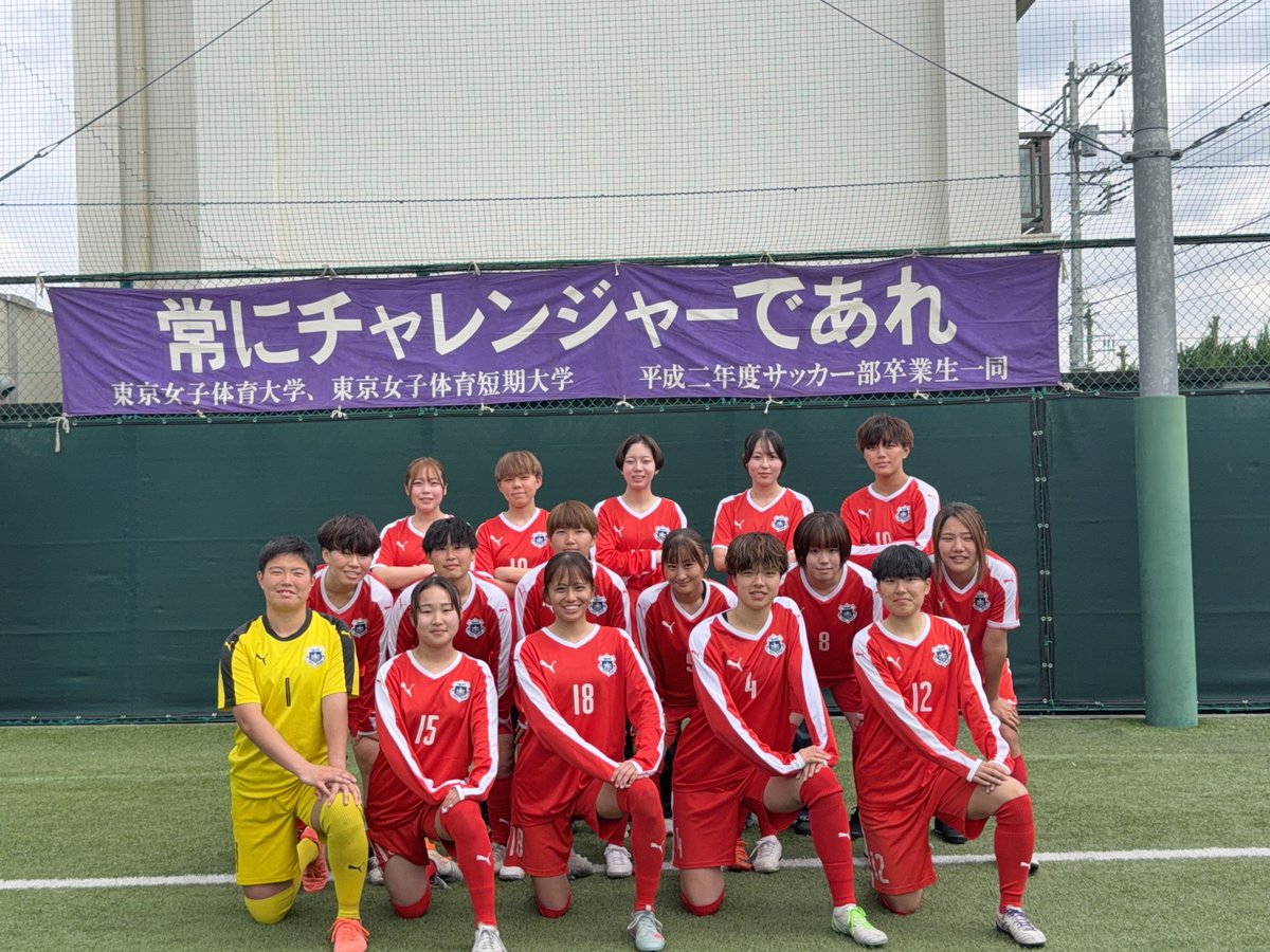 _juwfa tweet picture