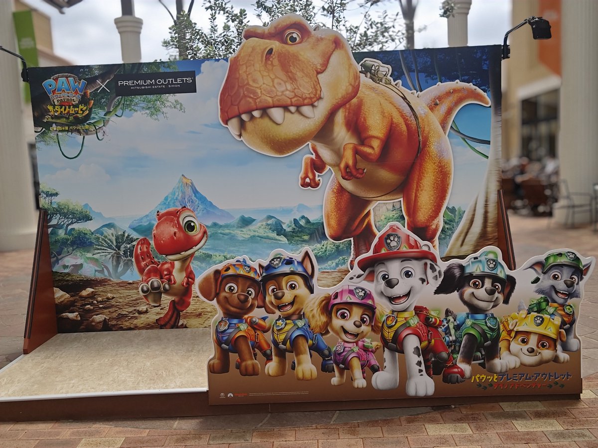 mthlfry's tweet photo. 昨日はパウパトの映画を観に行き、ZAZYが目の前にいて（笑）、近所の盆踊り。
今日は久しぶりのアウトレット〜。 https://t.co/g3JWxuTYsZ