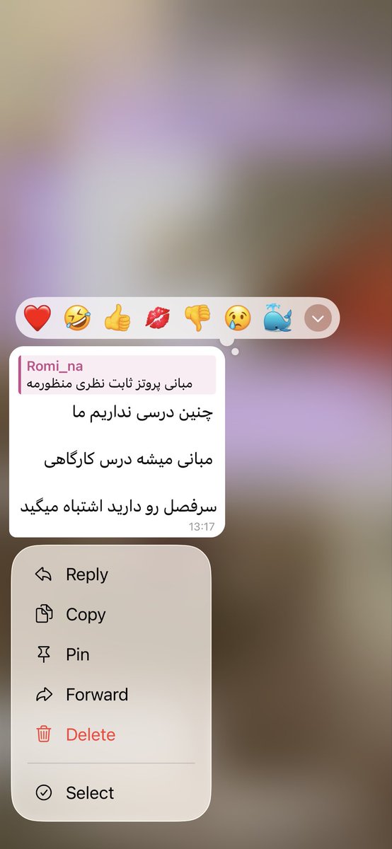 Romi_____na's tweet photo. شوخی خوبی نبود😒 https://t.co/CV37T9hdWI