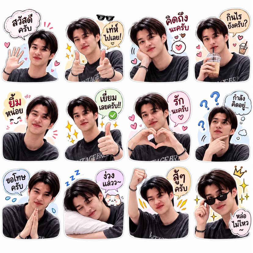covenic's tweet photo. PAPINYA KEONHO BANGET???? https://t.co/0Oq2Xnm7bO