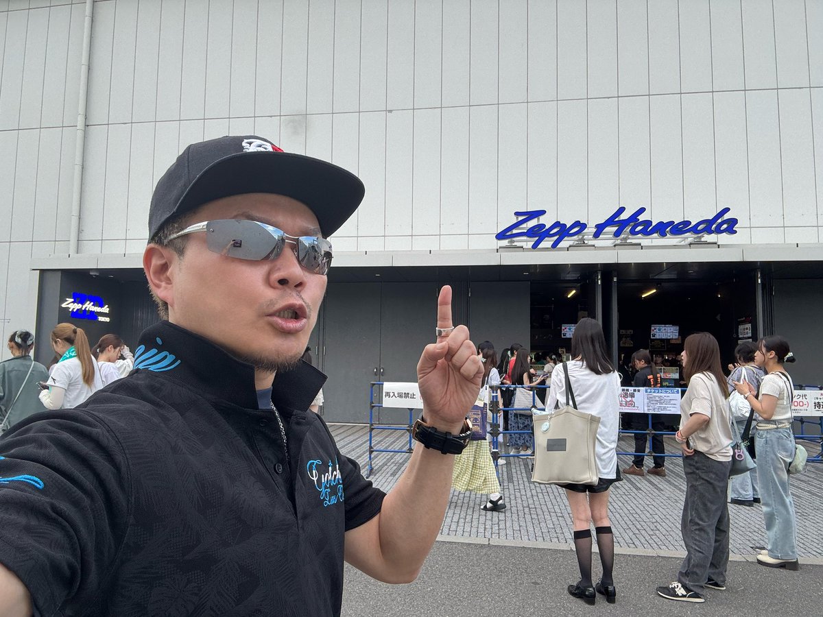本日は「斉藤壮馬 Zepp Live Tour 2026」に招待して貰ってZepp Haneda