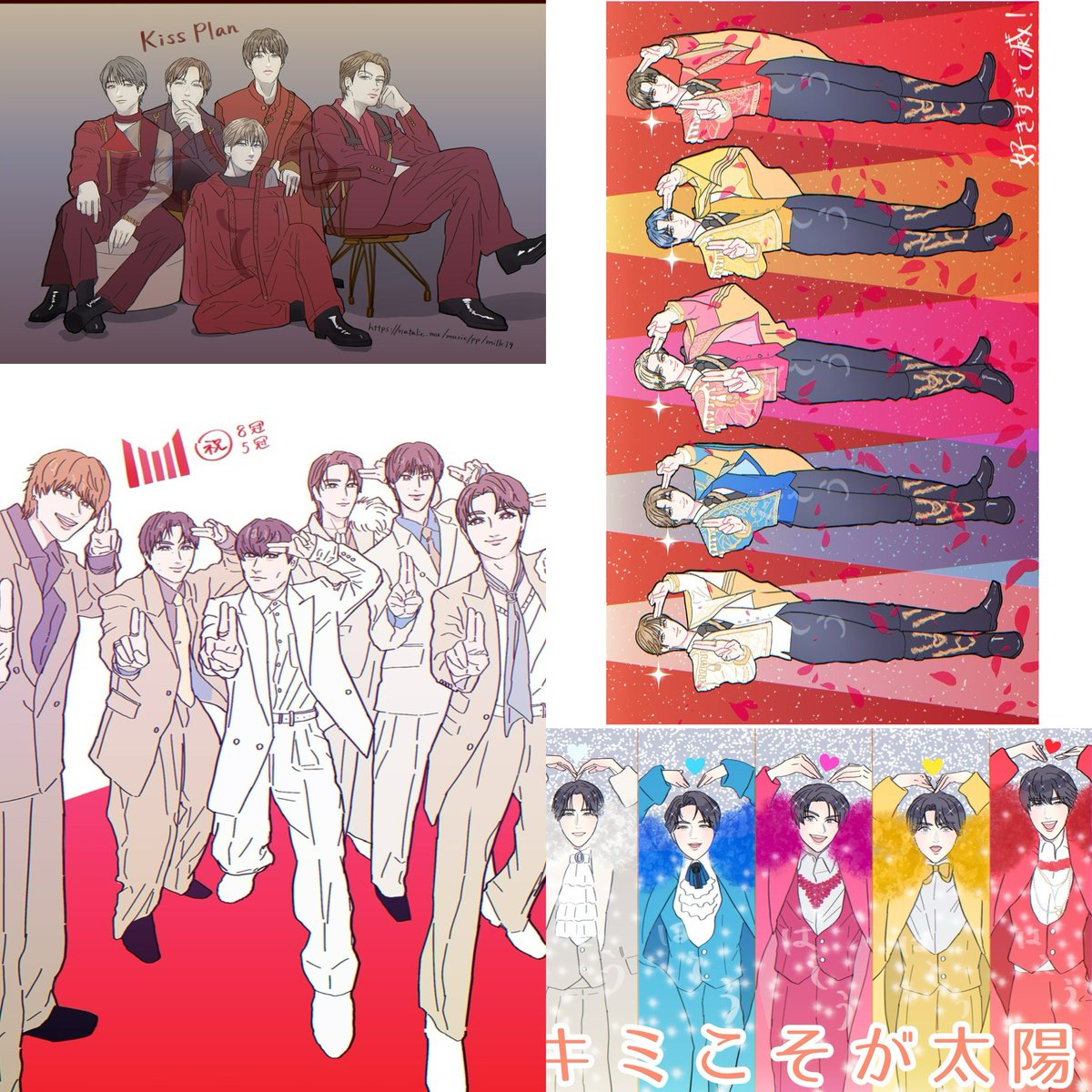 84hato's tweet photo. #みるきーずお絵描き部と繋がりたい
🩷💛寄りの🍼箱推しです🙏ｷﾗﾘ5人とfc会員です。🍼さんのお話しがたくさんできるととても嬉しいです😭✨♡で気になった方お迎えにあがります🫶 https://t.co/COHl073wCp