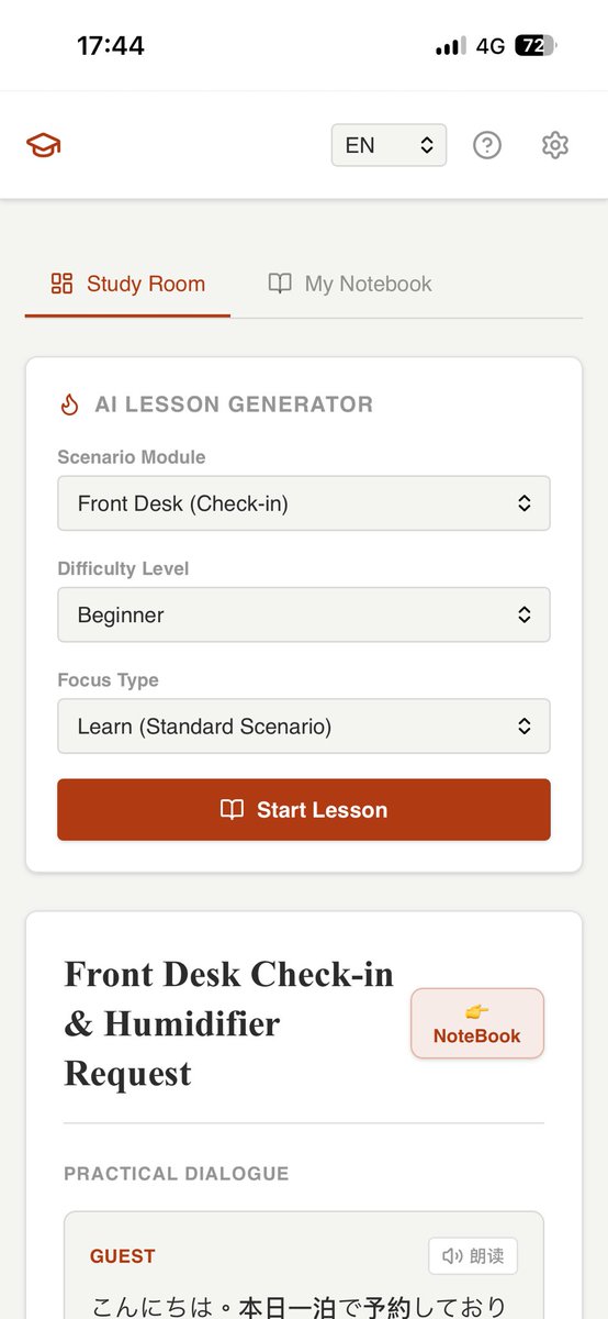 Deanophal's tweet photo. To prepare for working in Japan, I used Gemini AI Studio to build two personal tools:

A Japanese learning tool specifically designed for hotel work.
A personal finance tracker to monitor my bills, repayments, and progress toward becoming debt-free. https://t.co/UHSrptNIKr