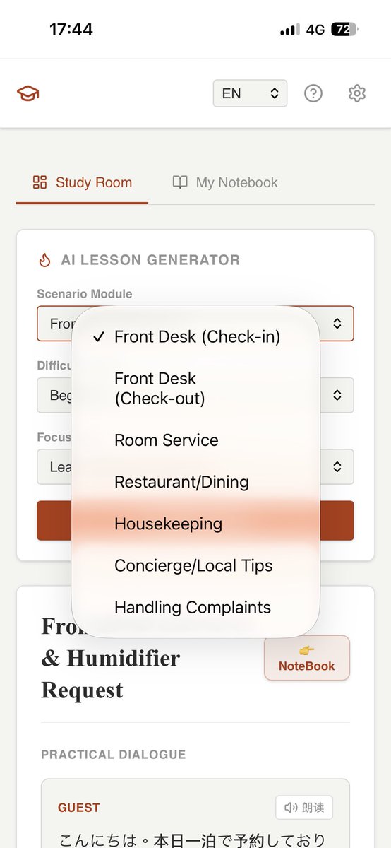 Deanophal's tweet photo. To prepare for working in Japan, I used Gemini AI Studio to build two personal tools:

A Japanese learning tool specifically designed for hotel work.
A personal finance tracker to monitor my bills, repayments, and progress toward becoming debt-free. https://t.co/UHSrptNIKr