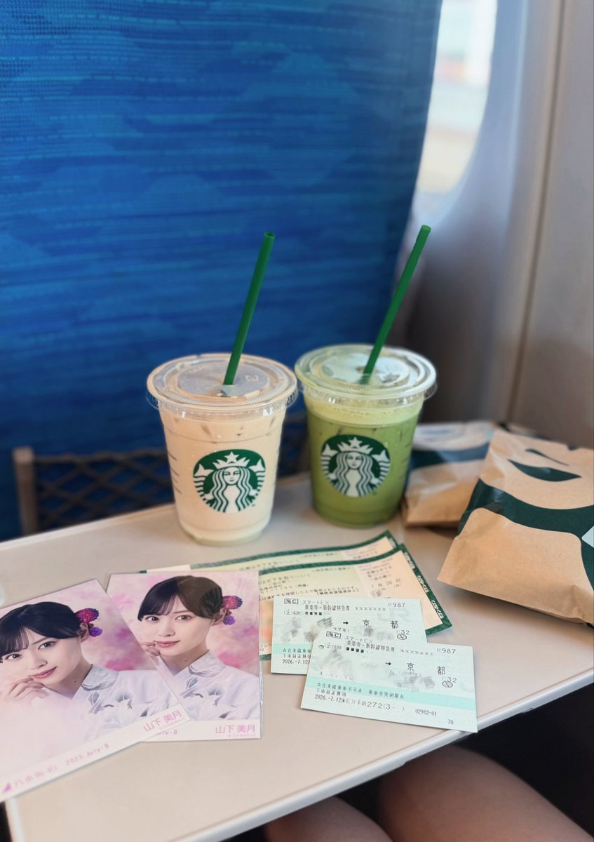 ms2kii's tweet photo. 京都千秋楽お疲れ様でした✨️お誕生日に美月ちゃんに会えて幸せすぎたよーт ‧̫ т💕敬語のセリフのとき東京���りもテンション高くてにやけてたのほんとにかわいくてだいすき♩カーテンコールで素の美月ちゃんからお話聴けたのがほんとに嬉しかったし、幸せでした😭😭💖 #成瀬は天下を取りにいく https://t.co/4ltb0XKKfu