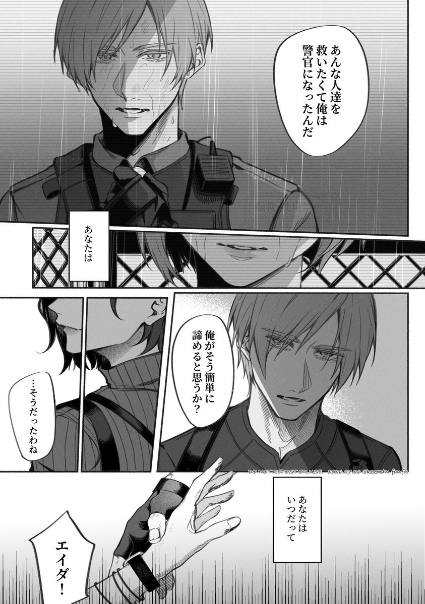 k1zXdm's tweet photo. 誰よりもいちばん良く知ってる https://t.co/u9RKWeRsux