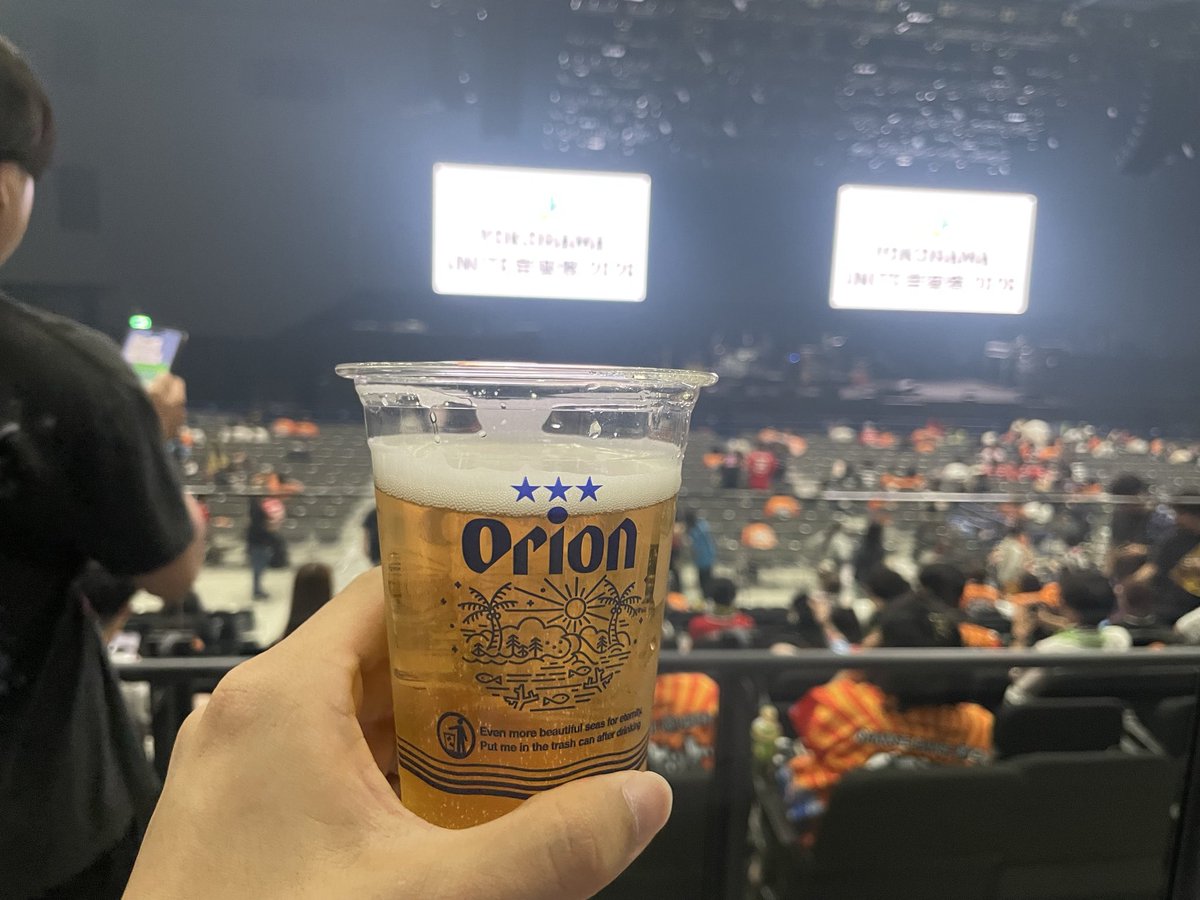 AimofToy's tweet photo. 平成の夏の匂いがした https://t.co/q4eiO4KduH