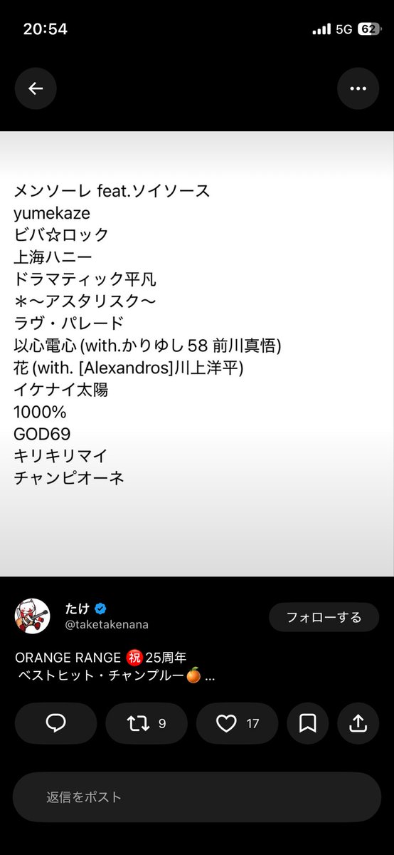 AimofToy's tweet photo. 平成の夏の匂いがした https://t.co/q4eiO4KduH
