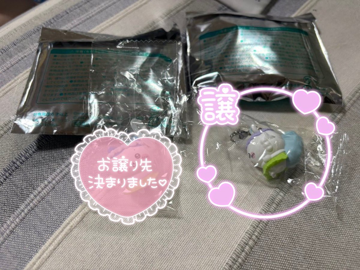 rn412n_'s tweet photo. 【交換】 

映画ちいかわ 人魚の島のひみつ
入場者特典チャーム ミニフィギュア

譲 モモンガ

求 うさぎ又はシーサー

うさぎ優先に探してますが、
シーサーと並行して
探してます🙂‍↕️🫧
難しいとは思いますが、よろしく
お願いします🫧
郵送希望です📮。
よろしくお願いします！ https://t.co/S87gbzpPtw