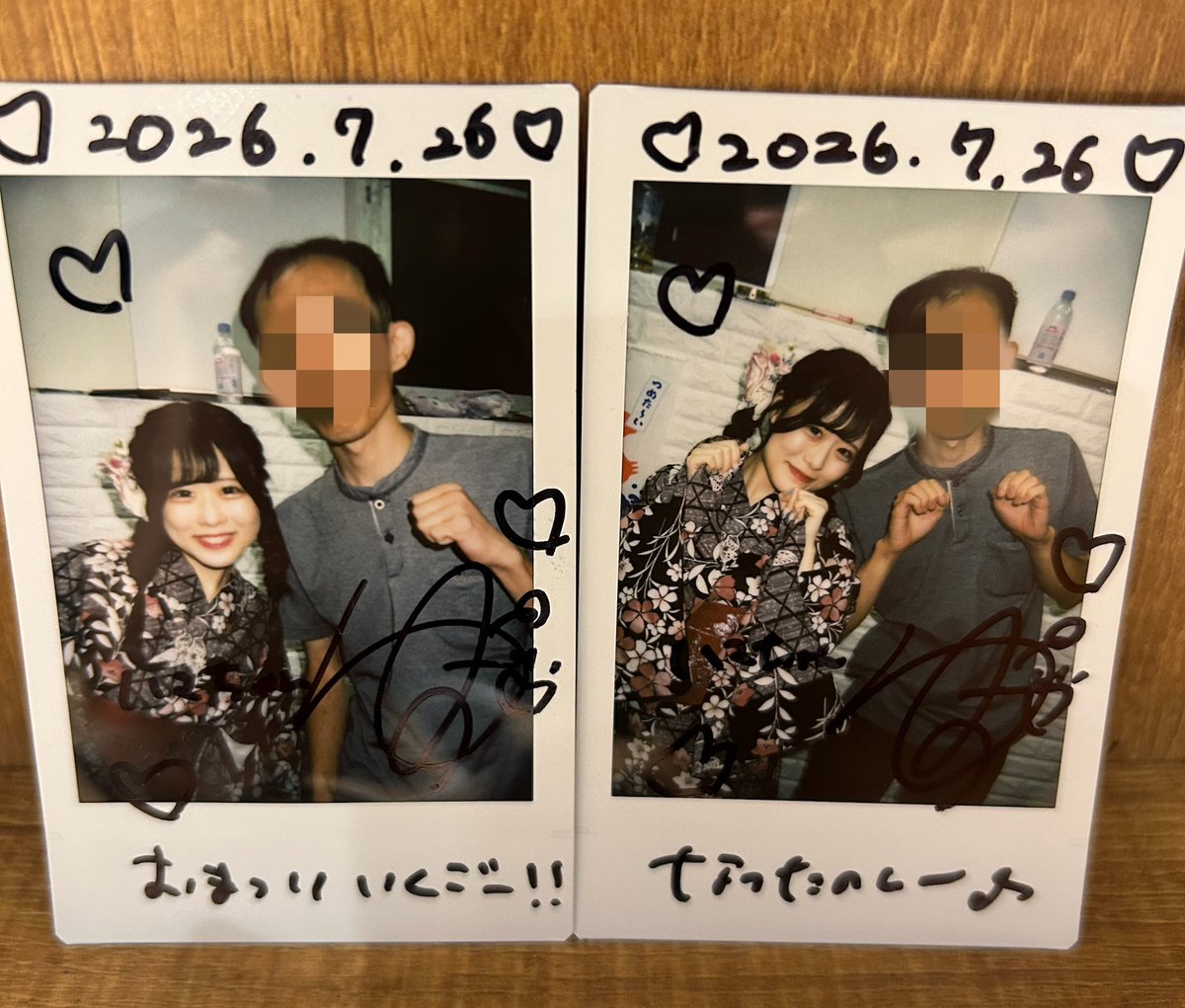 ハマちゃん【地下のオタ活巡り中👀👀】 tweet media