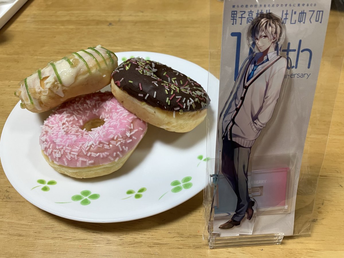 freedraw025's tweet photo. 遅刻ですが、有誕生日おめでとう!
お付き合い10周年、これからも2人を見守っていけますように✨️ https://t.co/ylf92tKrng