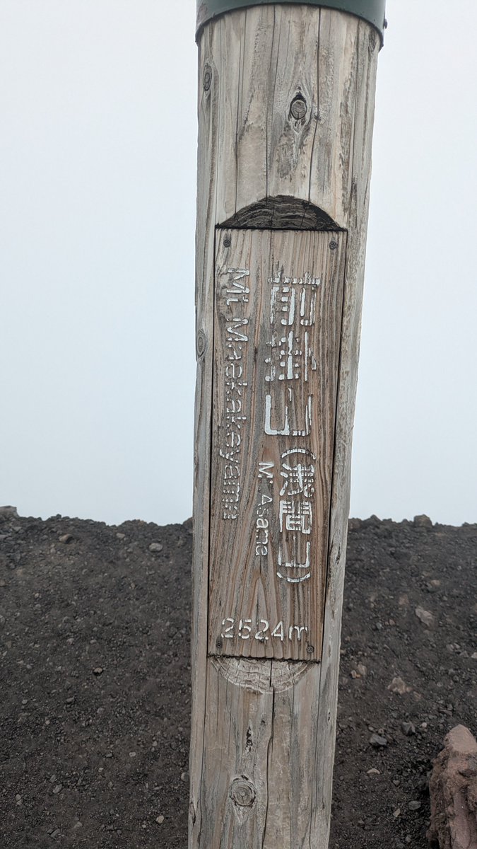 ota710's tweet photo. https://t.co/oE0n4STatD