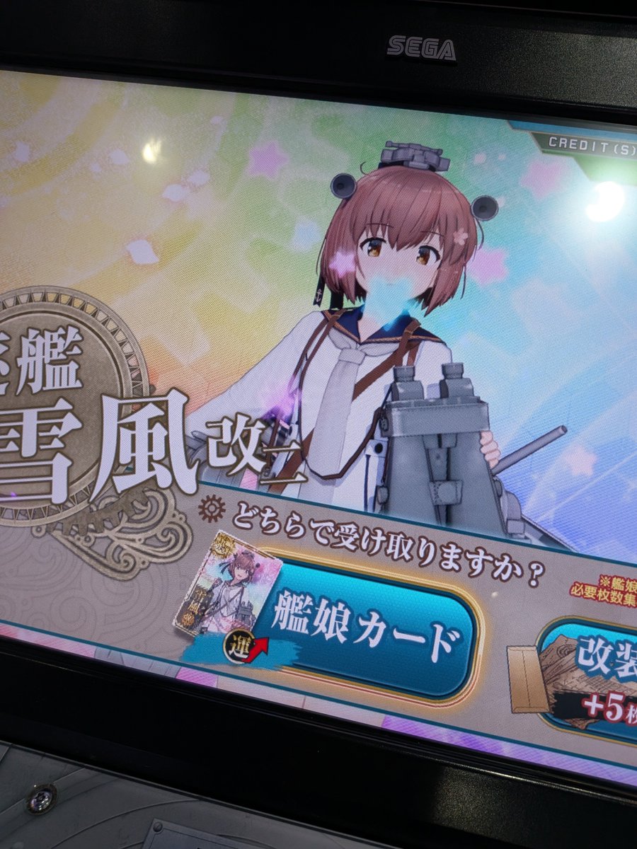 time_71's tweet photo. https://t.co/VZV6NWEwwt