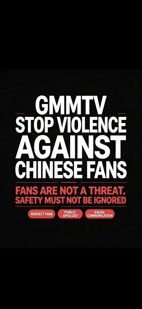 feifeiwhy32663's tweet photo. @GMMTV 真的没话说了 全是解释 一句道歉都没有吗😅这钱能赚赚不能赚就滚 https://t.co/iaPre0qCwG