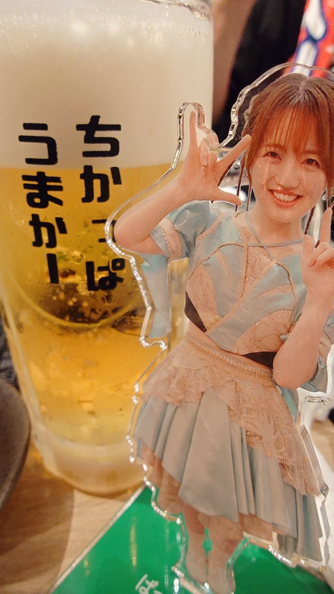 katabon's tweet photo. 楽し過ぎた一日の締めは、最幸の一杯でした🍺 https://t.co/2zBzdKByJV