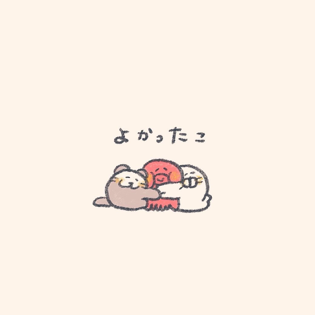 mok2mok2's tweet photo. おこったこ https://t.co/JxHa6LlpnU