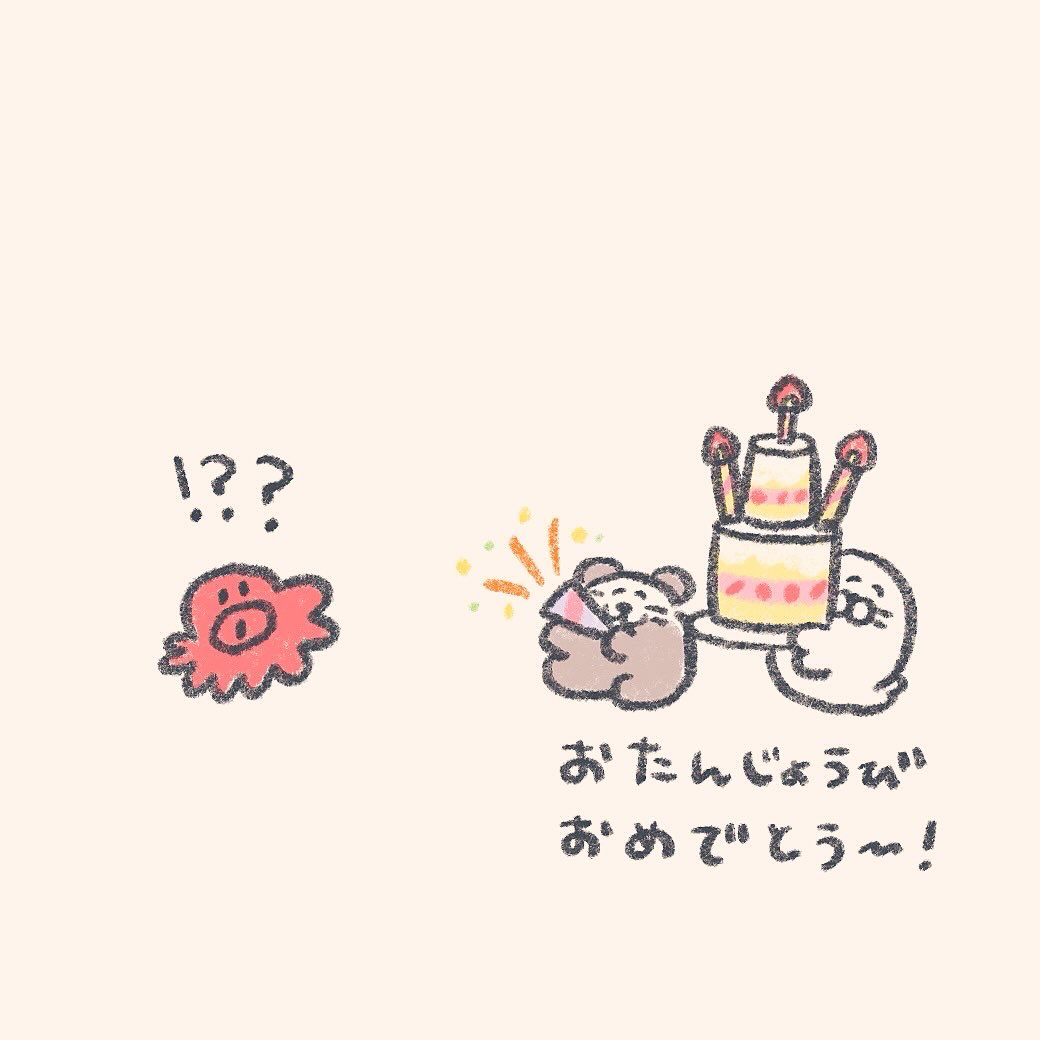 mok2mok2's tweet photo. おこったこ https://t.co/JxHa6LlpnU