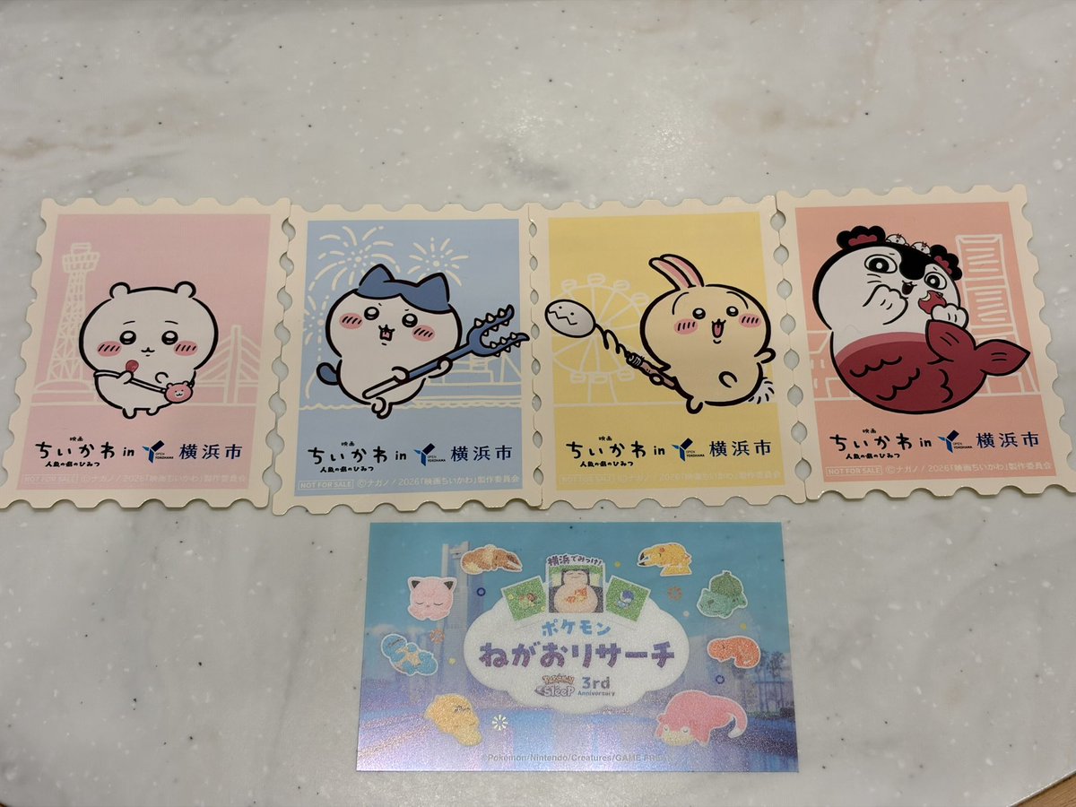 mipyh's tweet photo. ステッカーコンプとクリカ🫶 https://t.co/AYXU3z143E