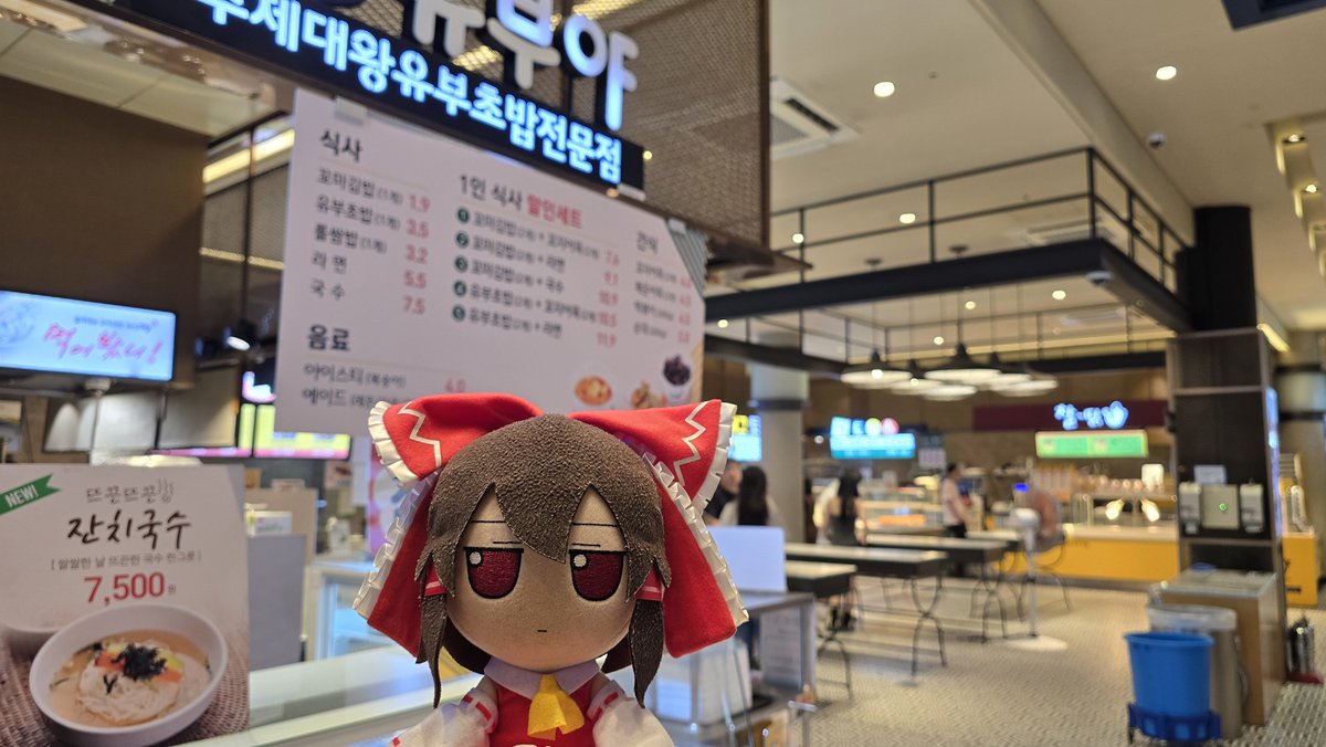 백색여명 tweet media