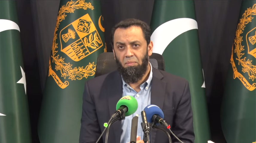 RadioPakistan's tweet photo. Minister for Information and Broadcasting @TararAttaullah says investigations have exposed the nexus between the banned #JointActionCommittee in Azad Kashmir and #India
@MoIB_Official @ForeignOfficePk  #RadioPakistan #News 
https://t.co/GeGH7MJP3K https://t.co/A0cpiYFjDx