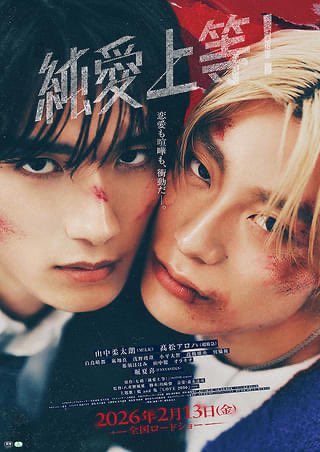 63goto's tweet photo. https://t.co/7UwenZiZRA https://t.co/rDHdSSO0e0